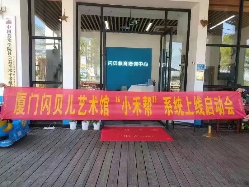 少儿篮球基本功训练计划表_1